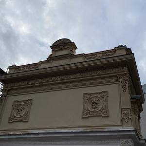 IMG_9294